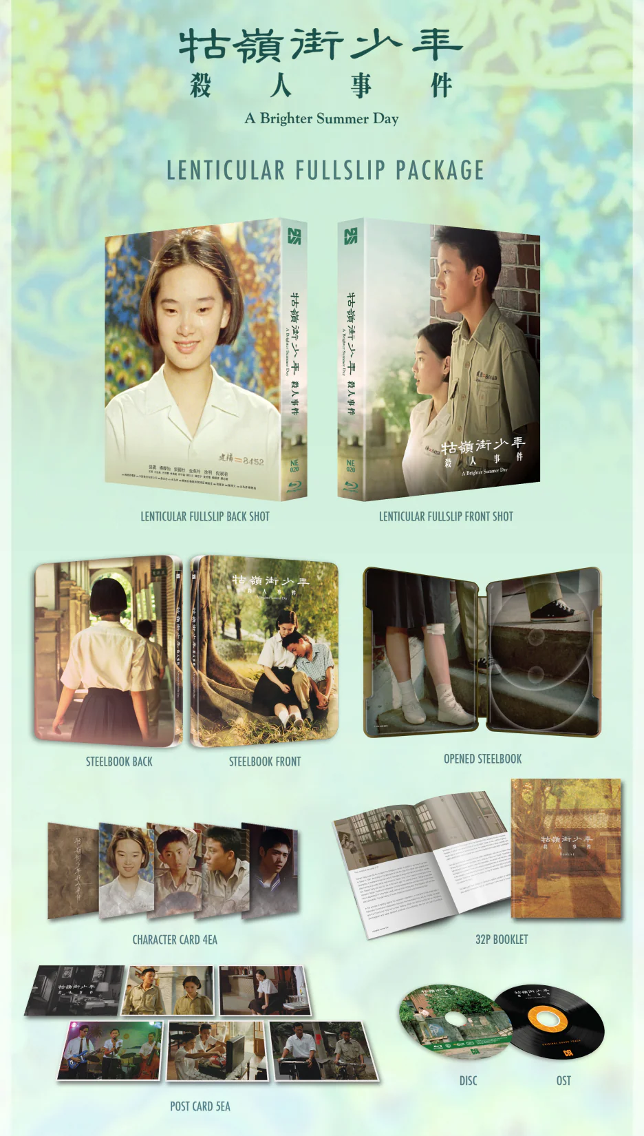 Product image 15