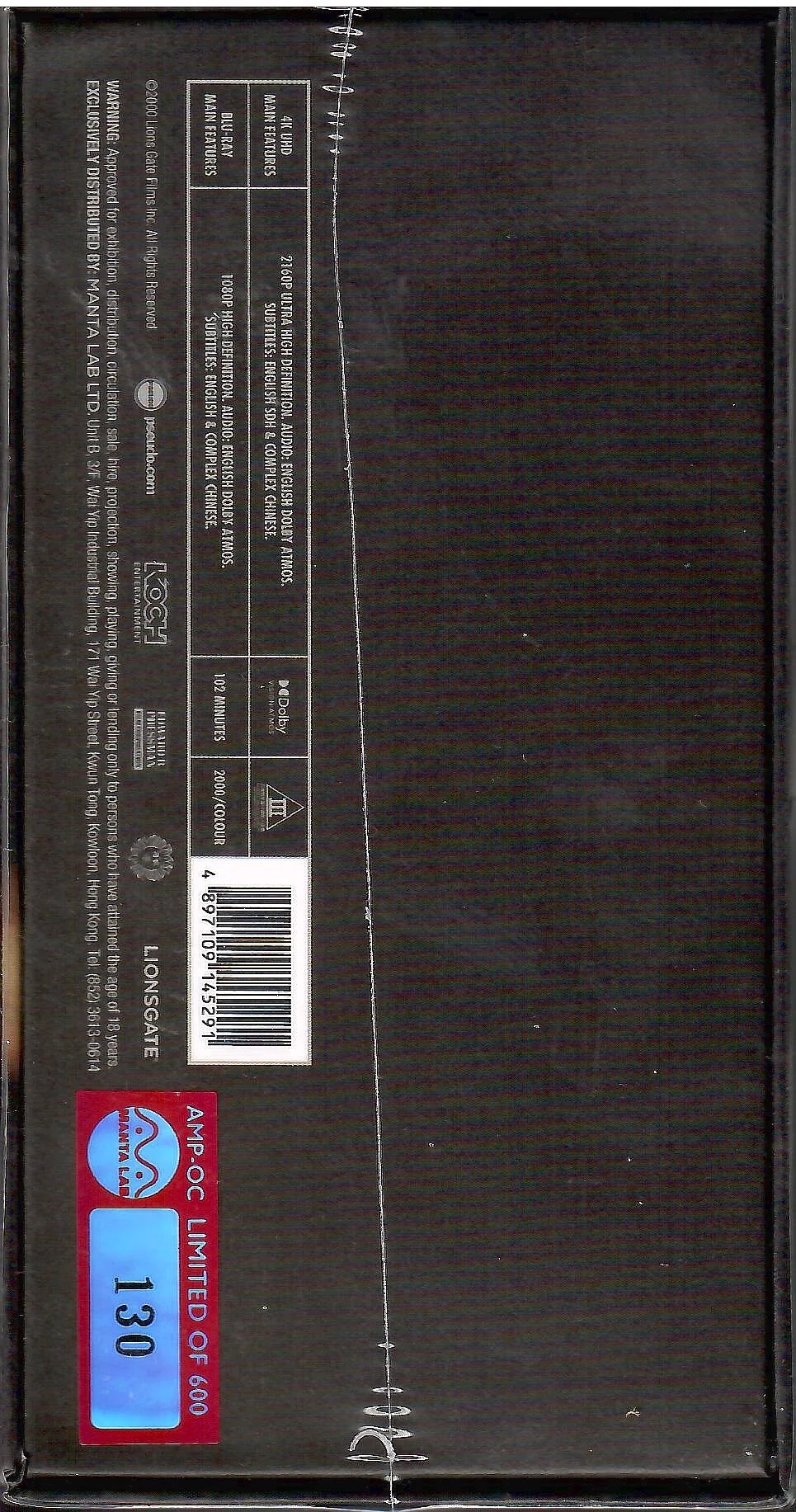Product image 14