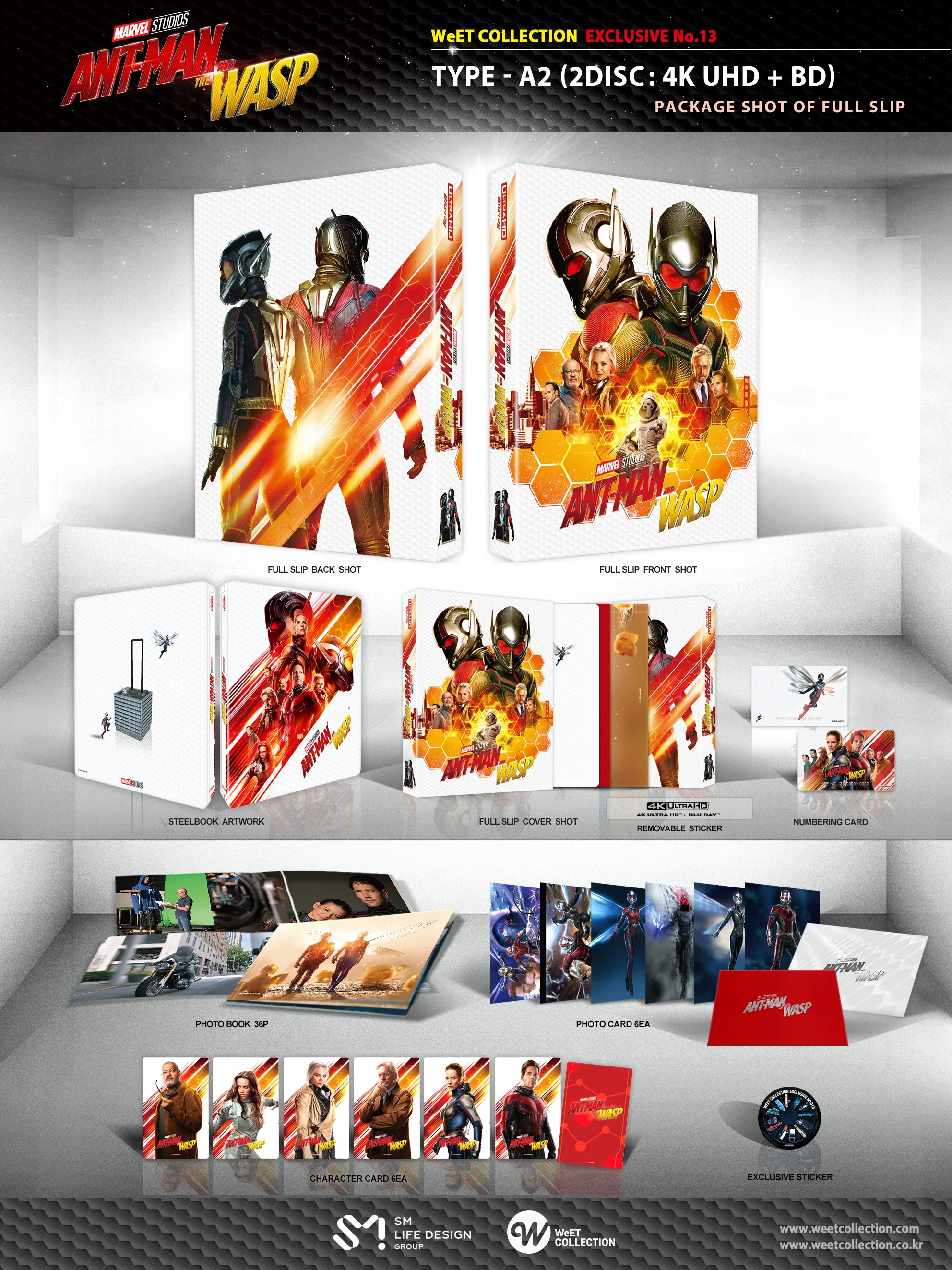 Product image 13