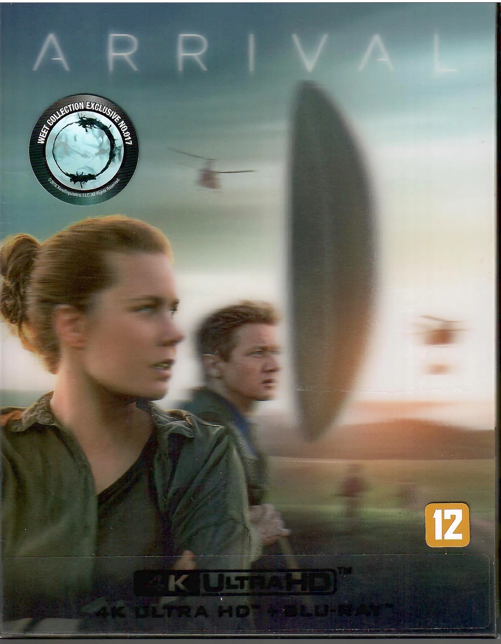 Product image 21