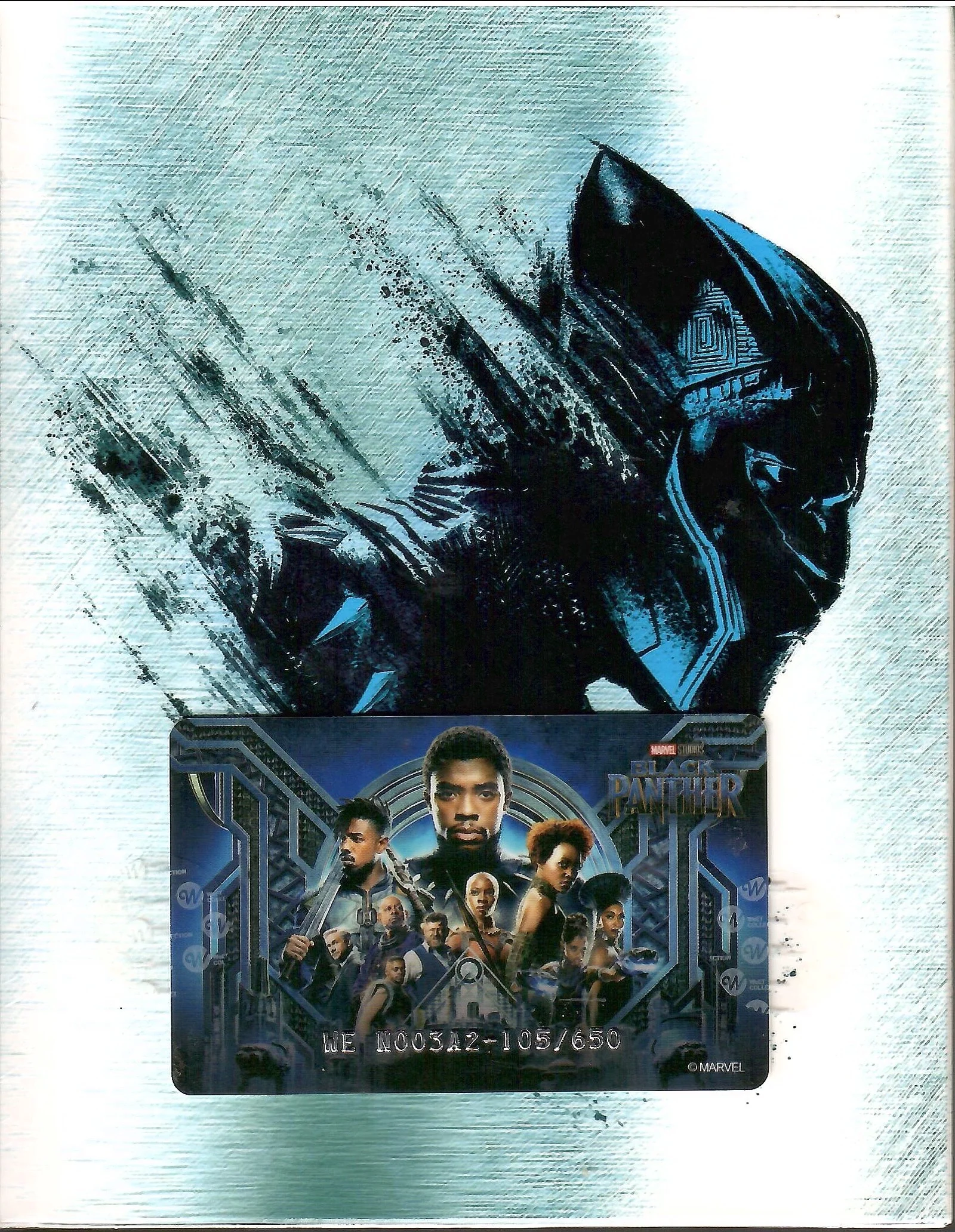 Product image 15