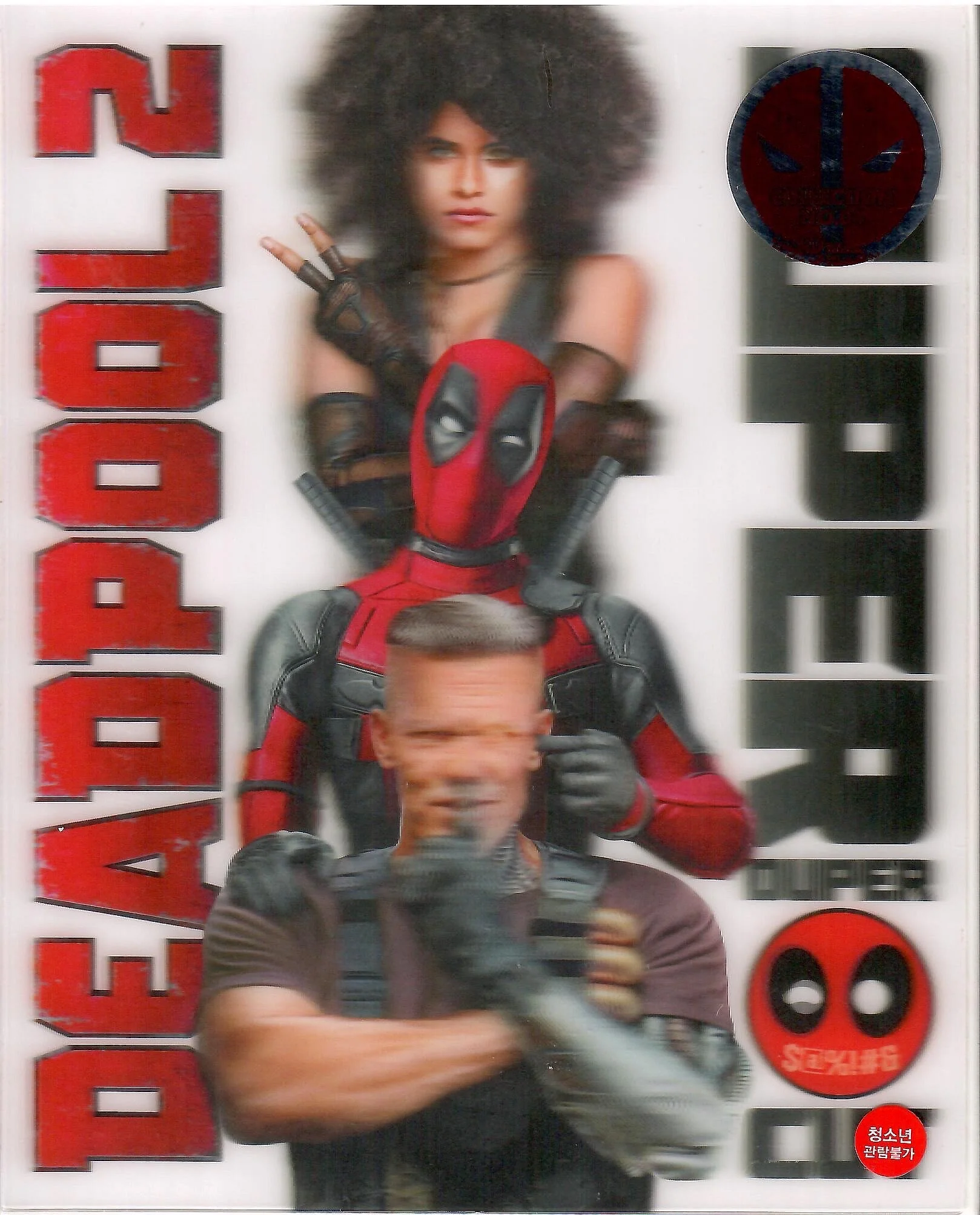 Thumbnail 1