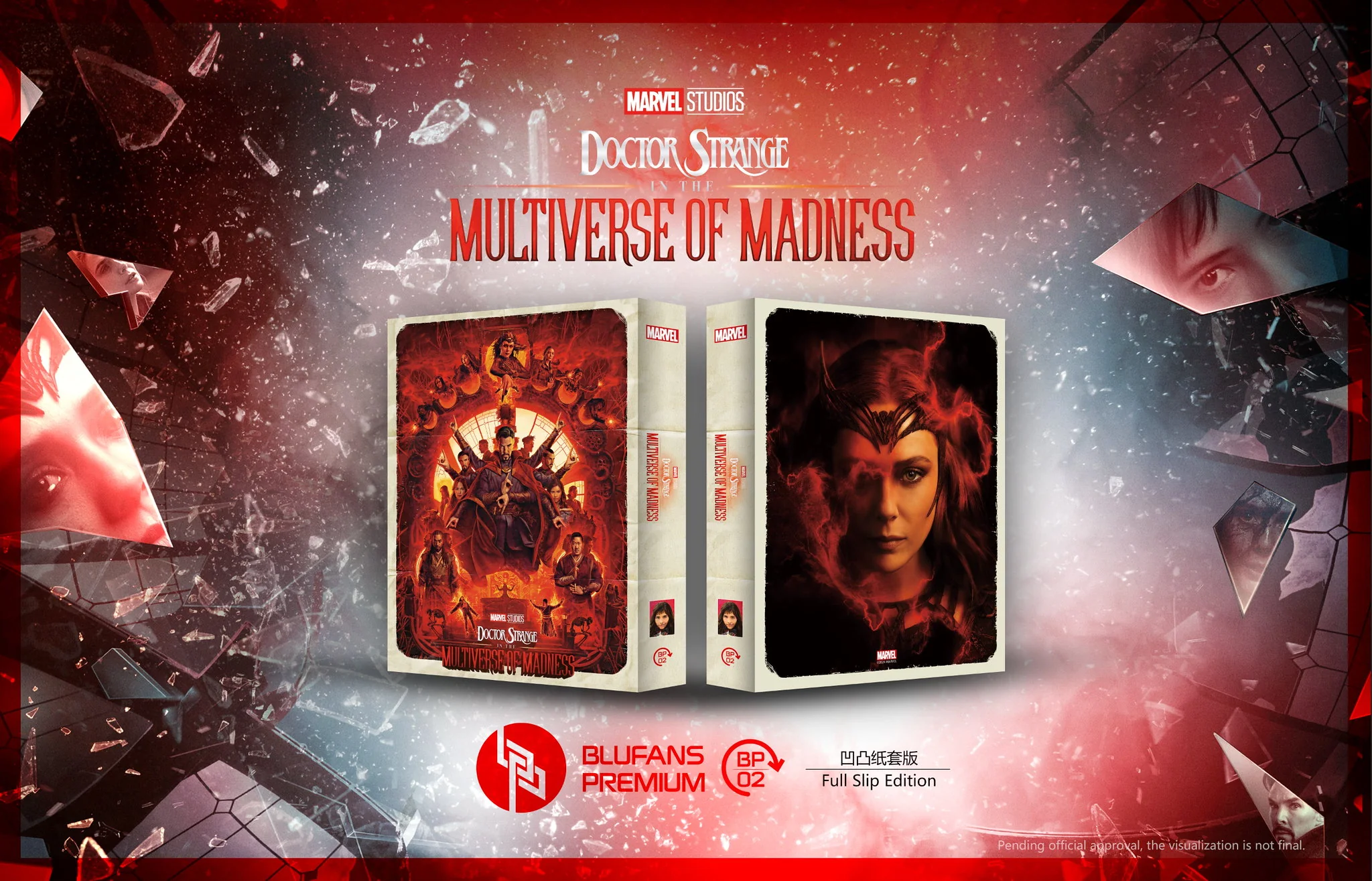 Product image 17