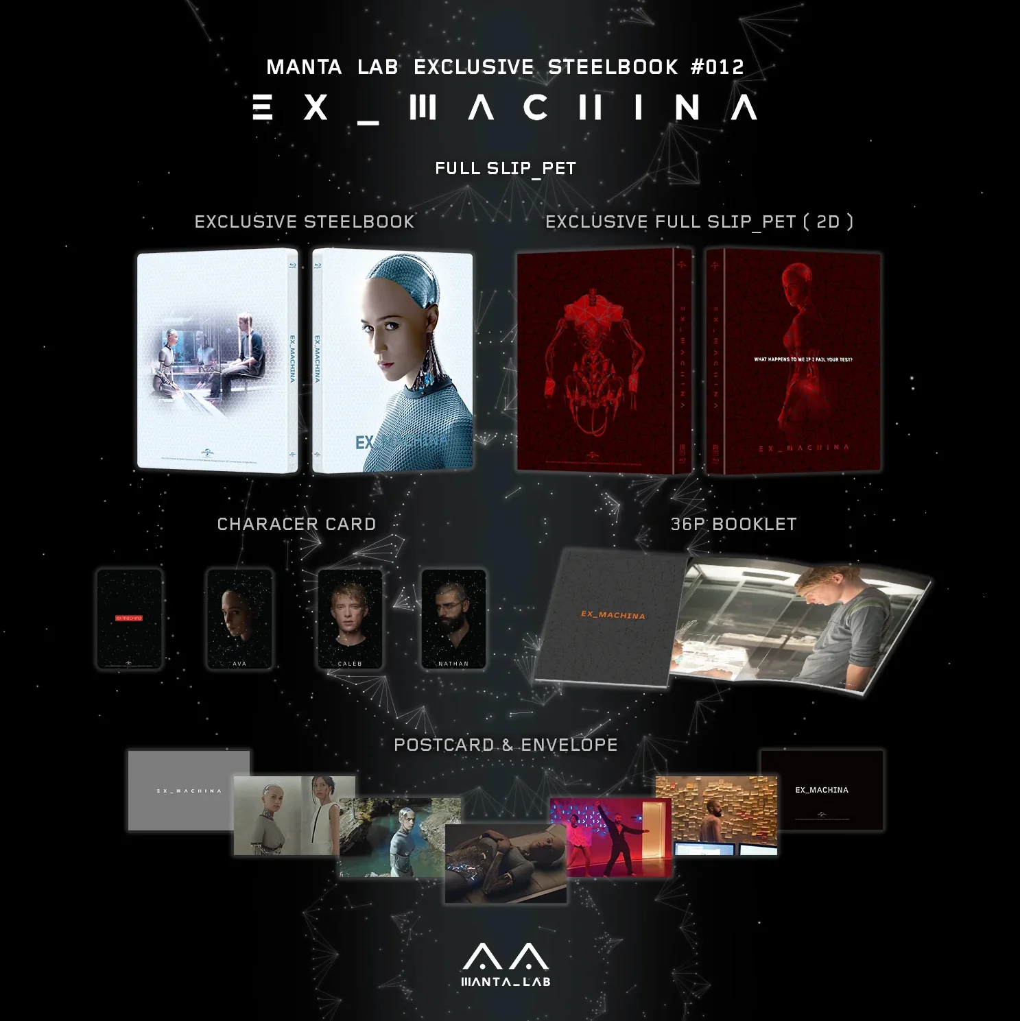 Product image 15