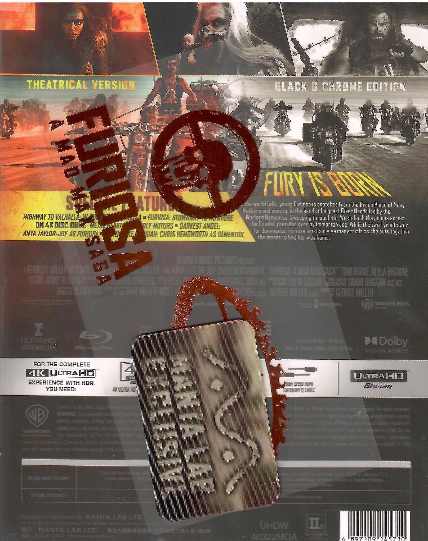 Product image 16