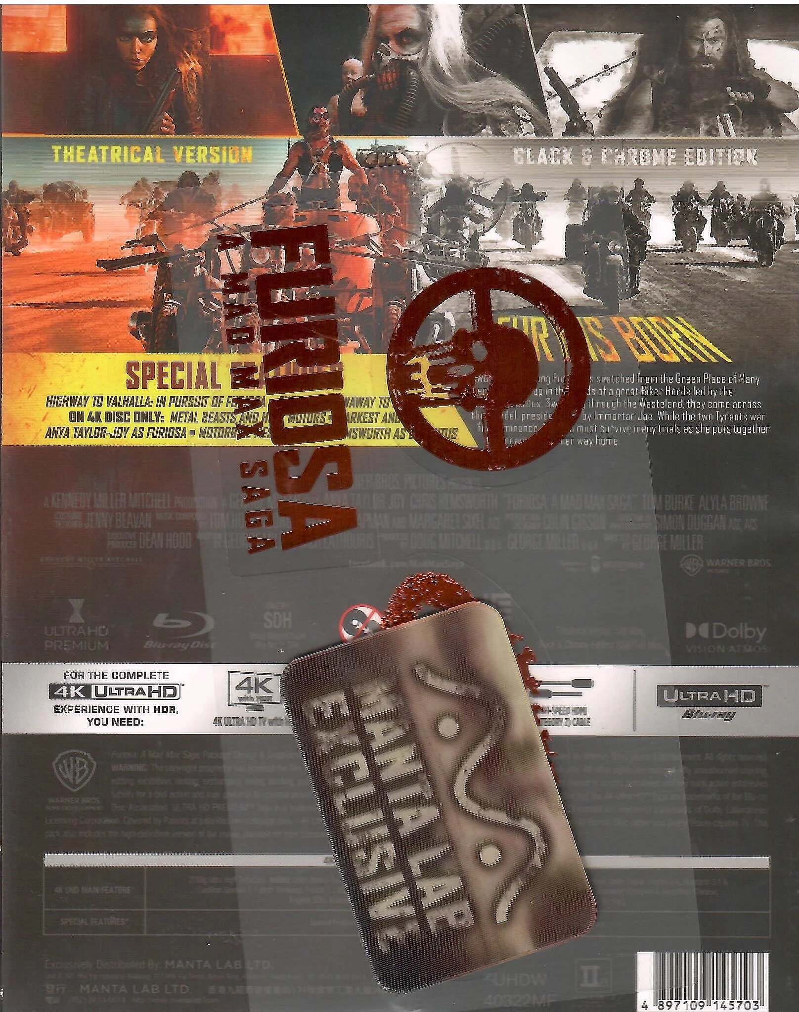Product image 26