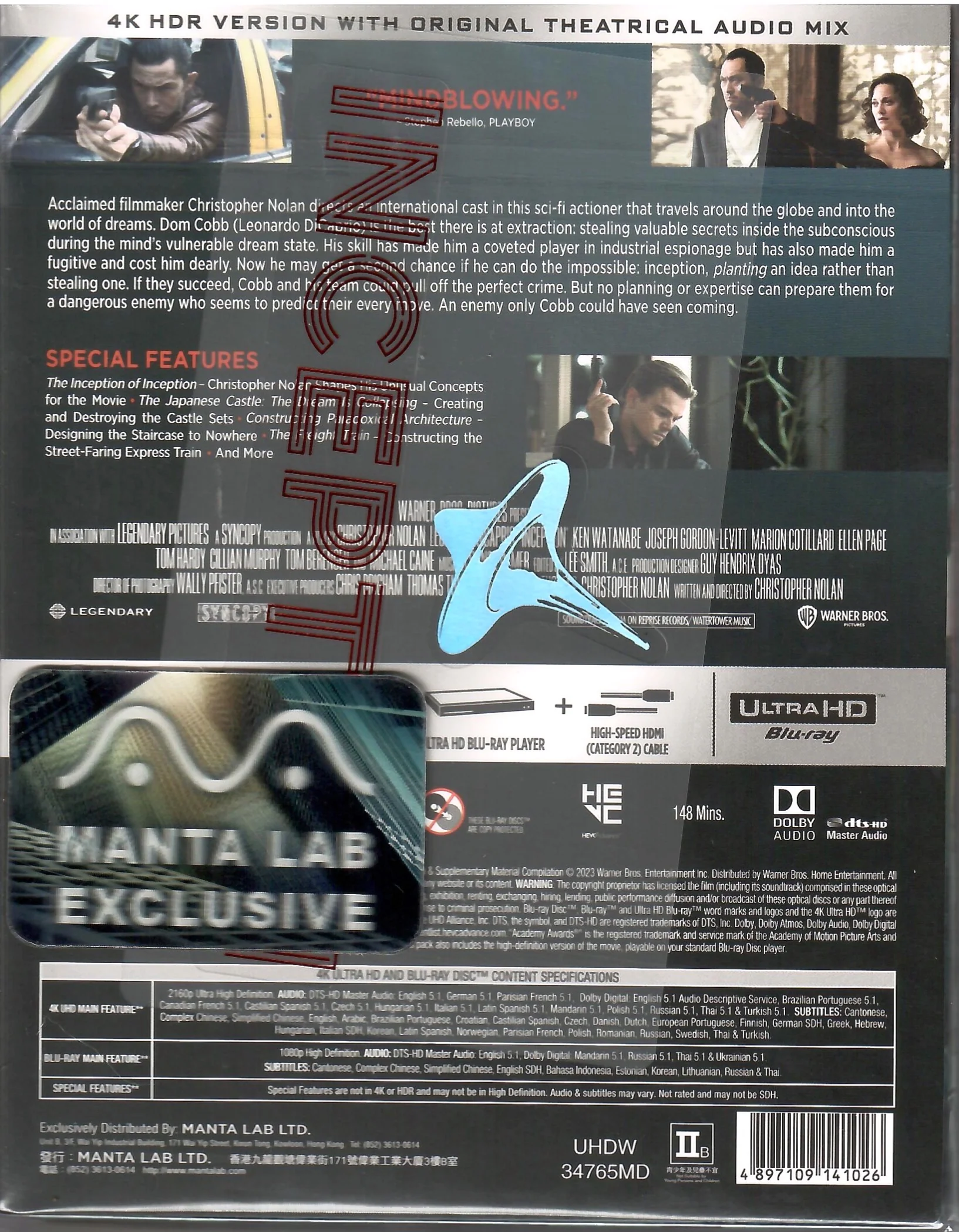 Product image 20