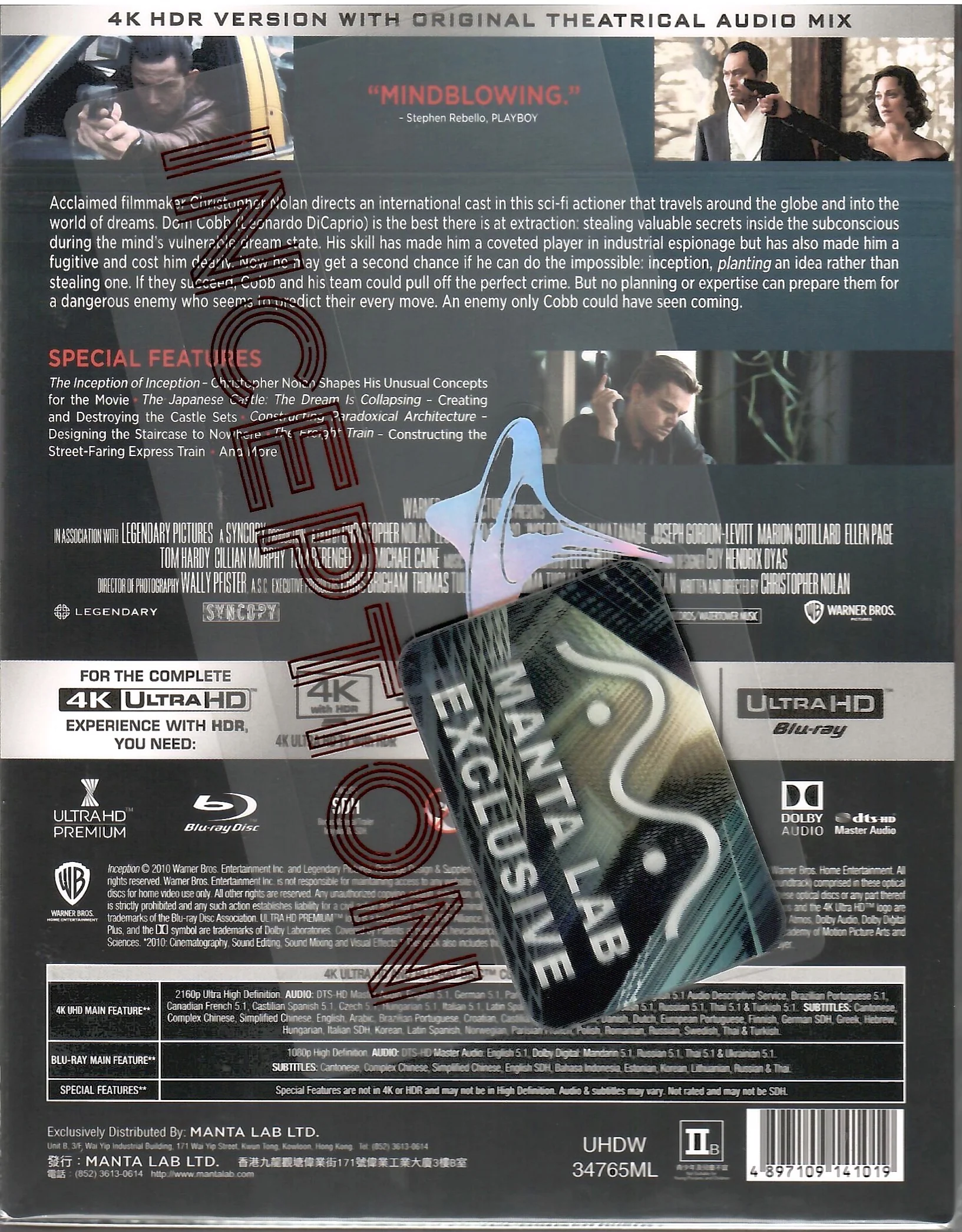 Product image 34