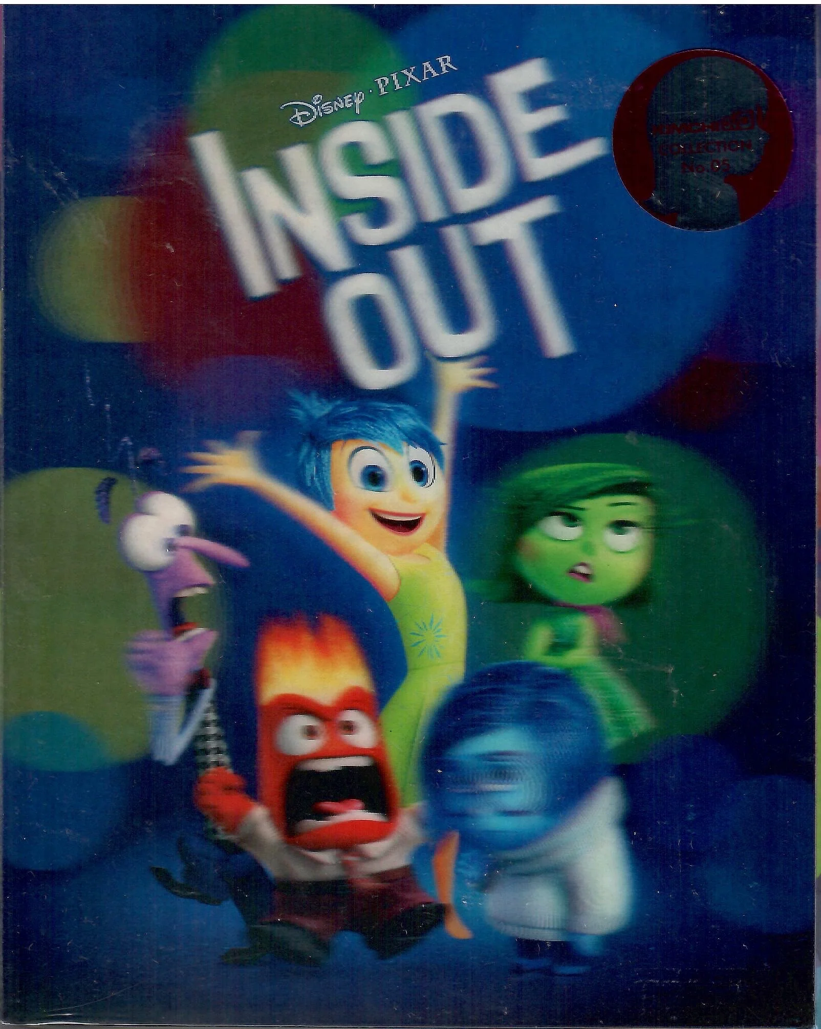 Thumbnail 1