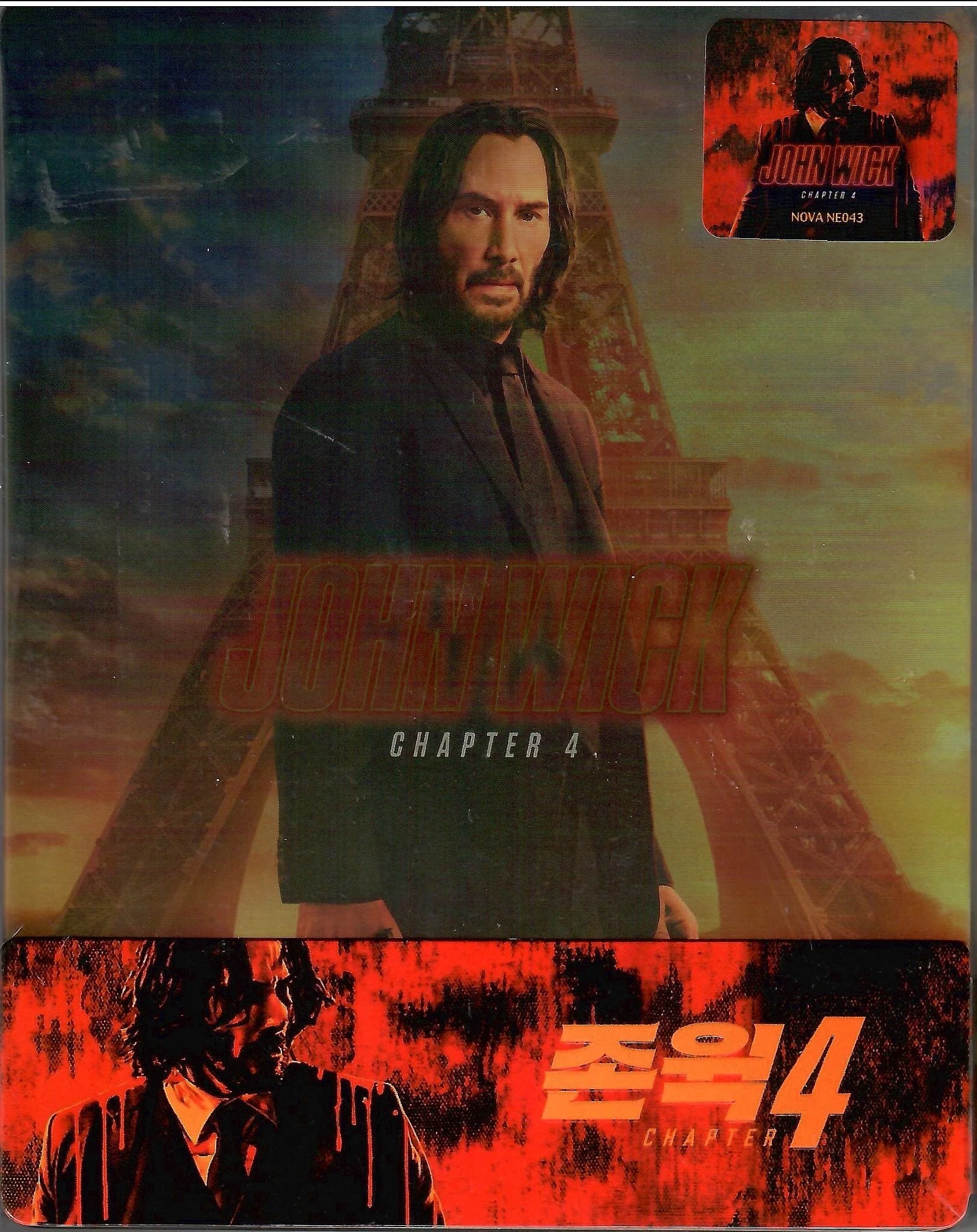 Thumbnail 1