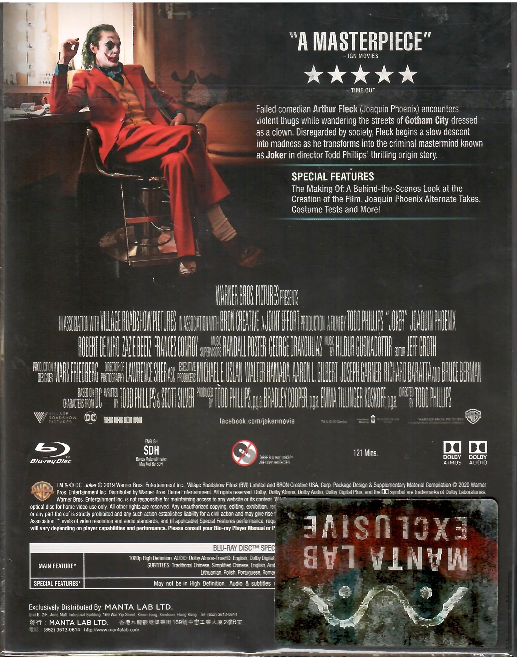 Product image 21
