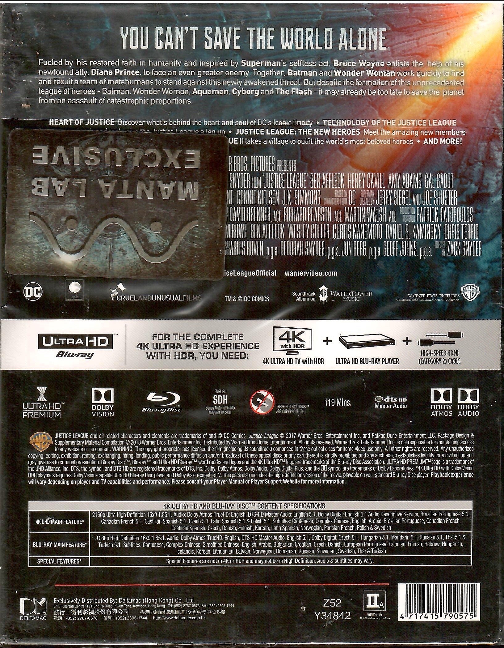 Product image 18