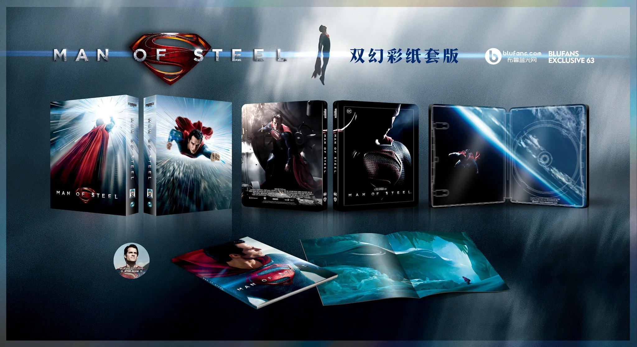 Product image 16