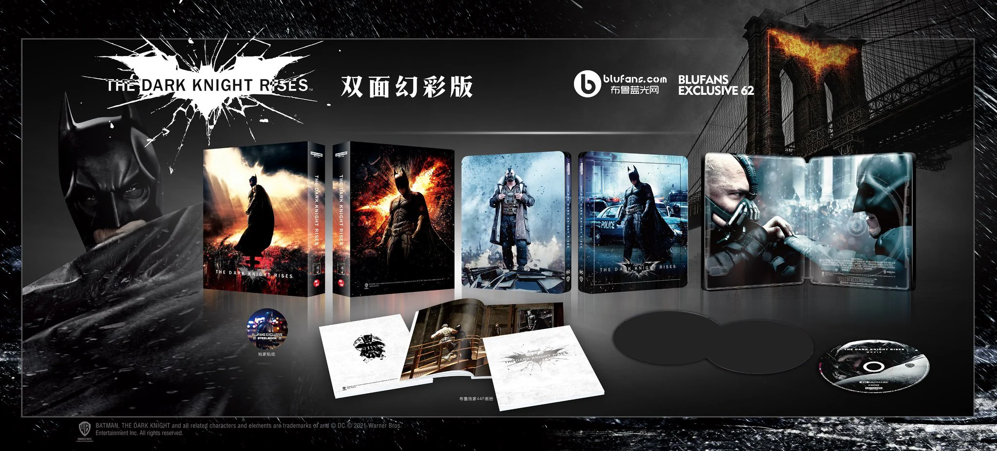 Product image 13
