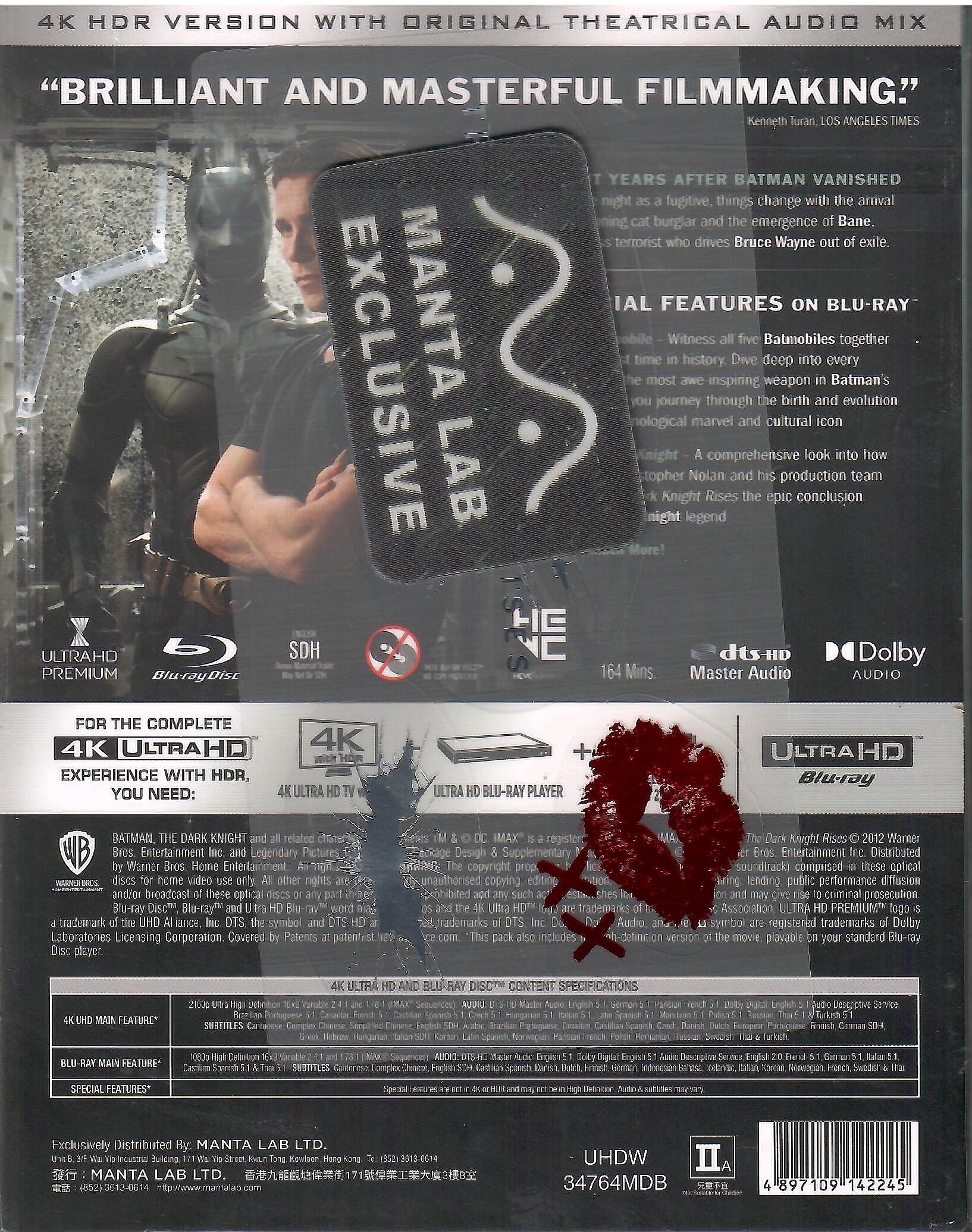 Product image 23