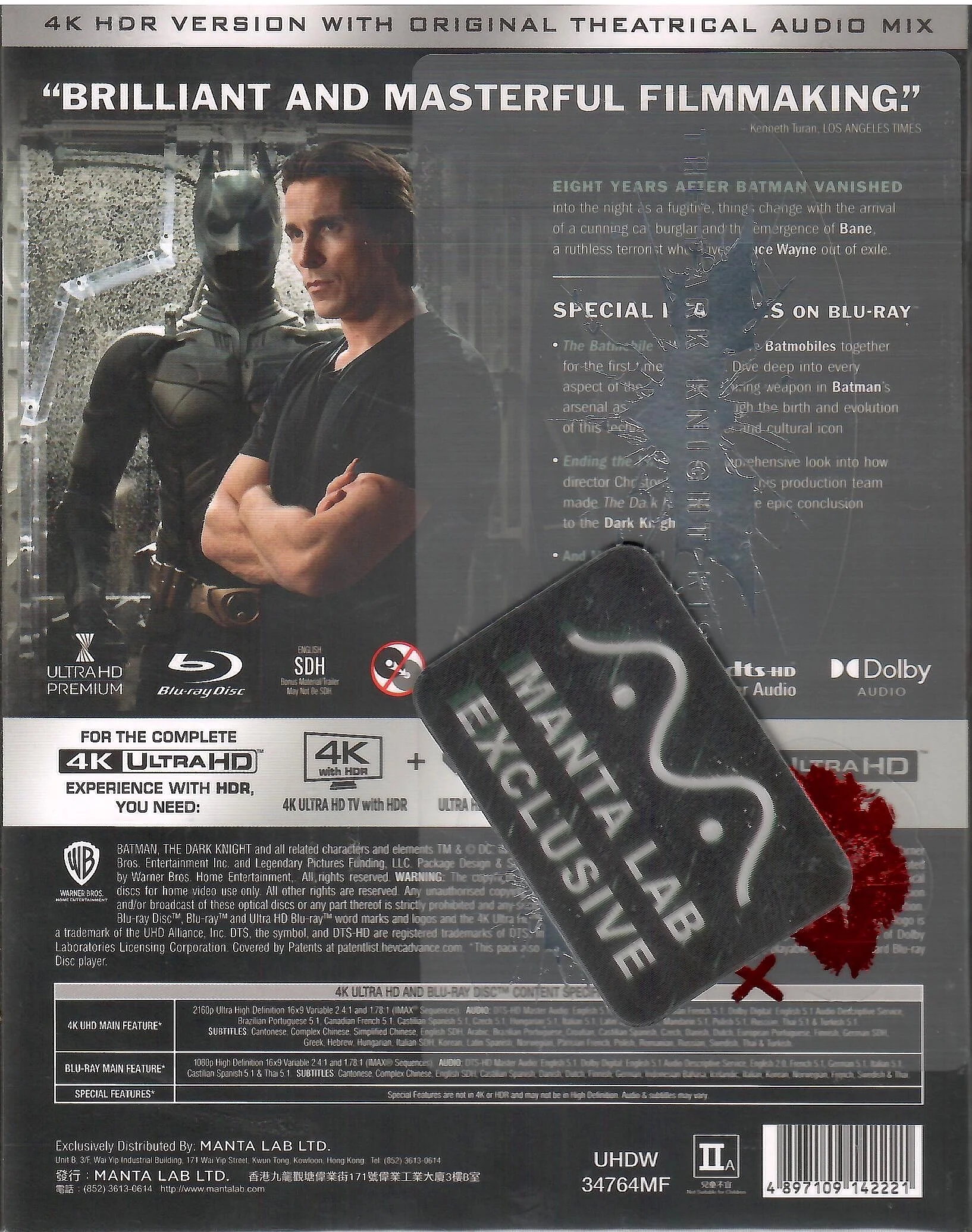 Product image 29