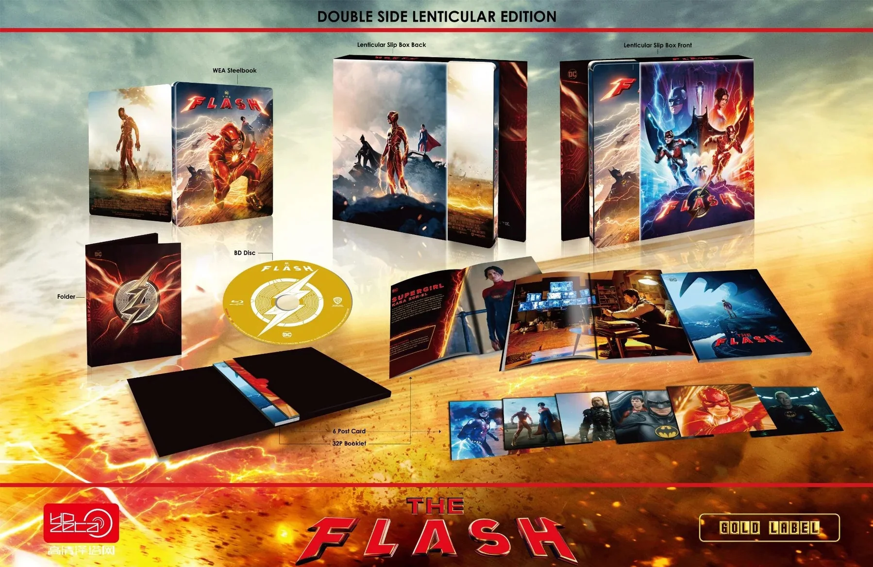 Product image 14