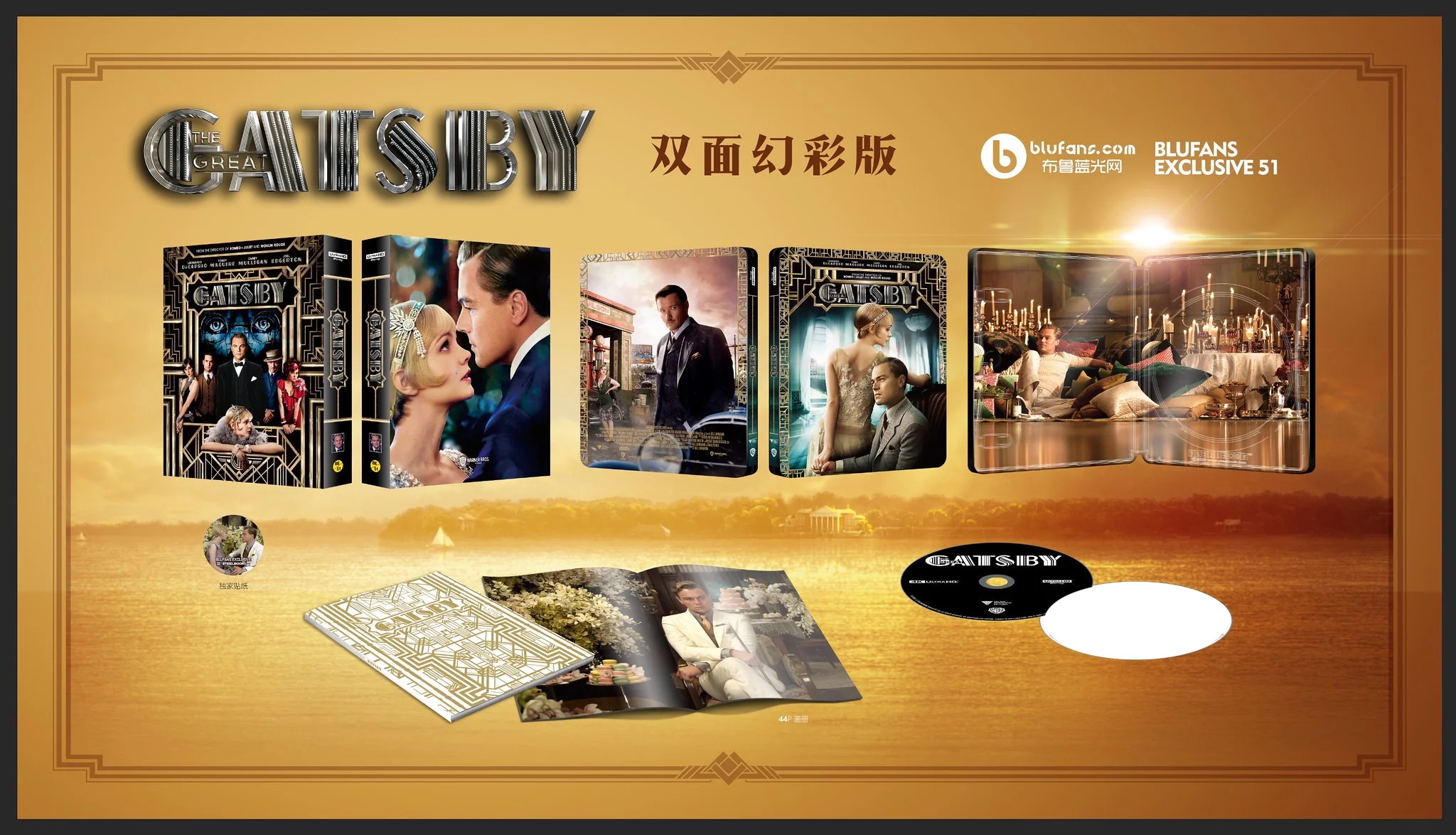 Product image 21