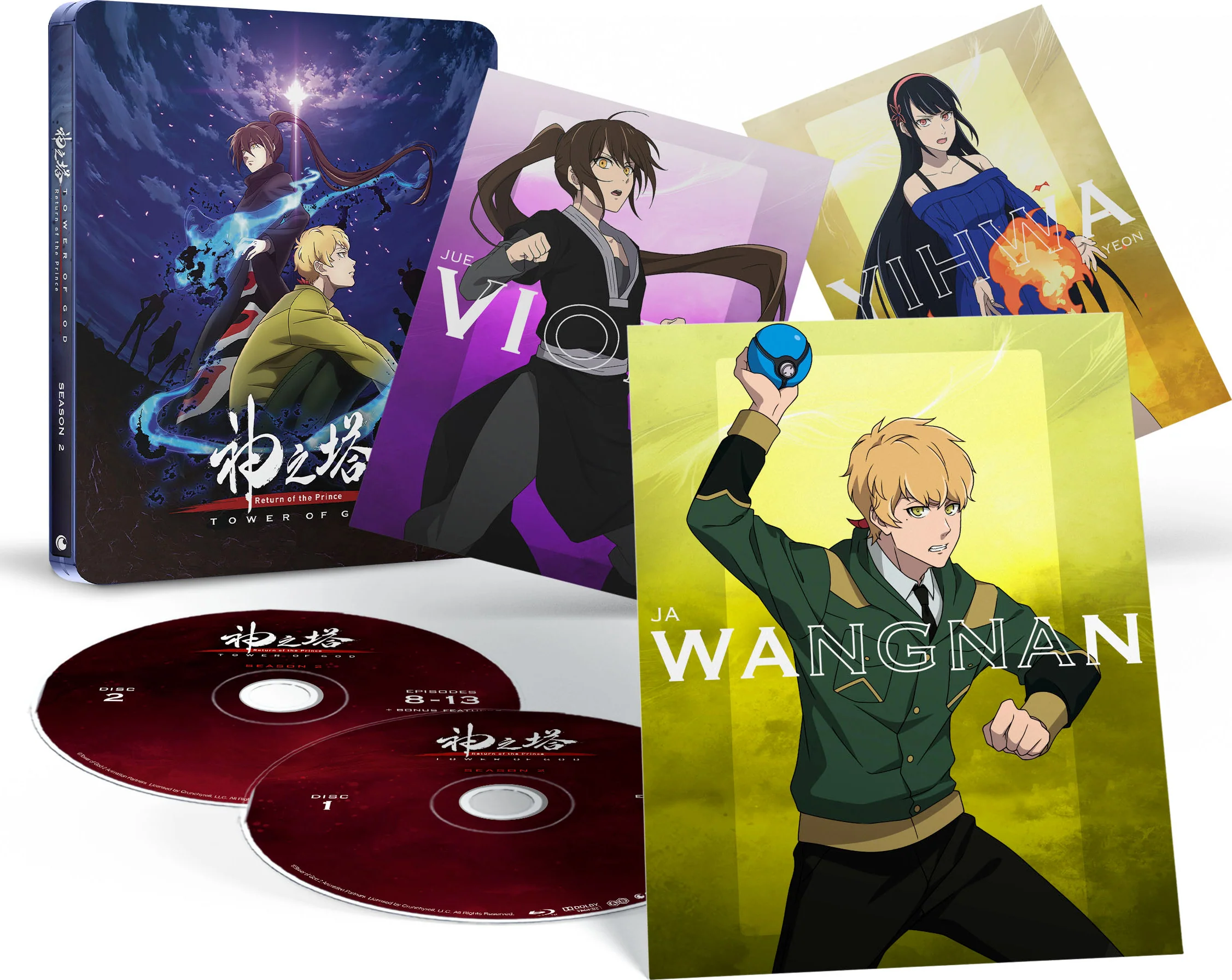 Product image 4