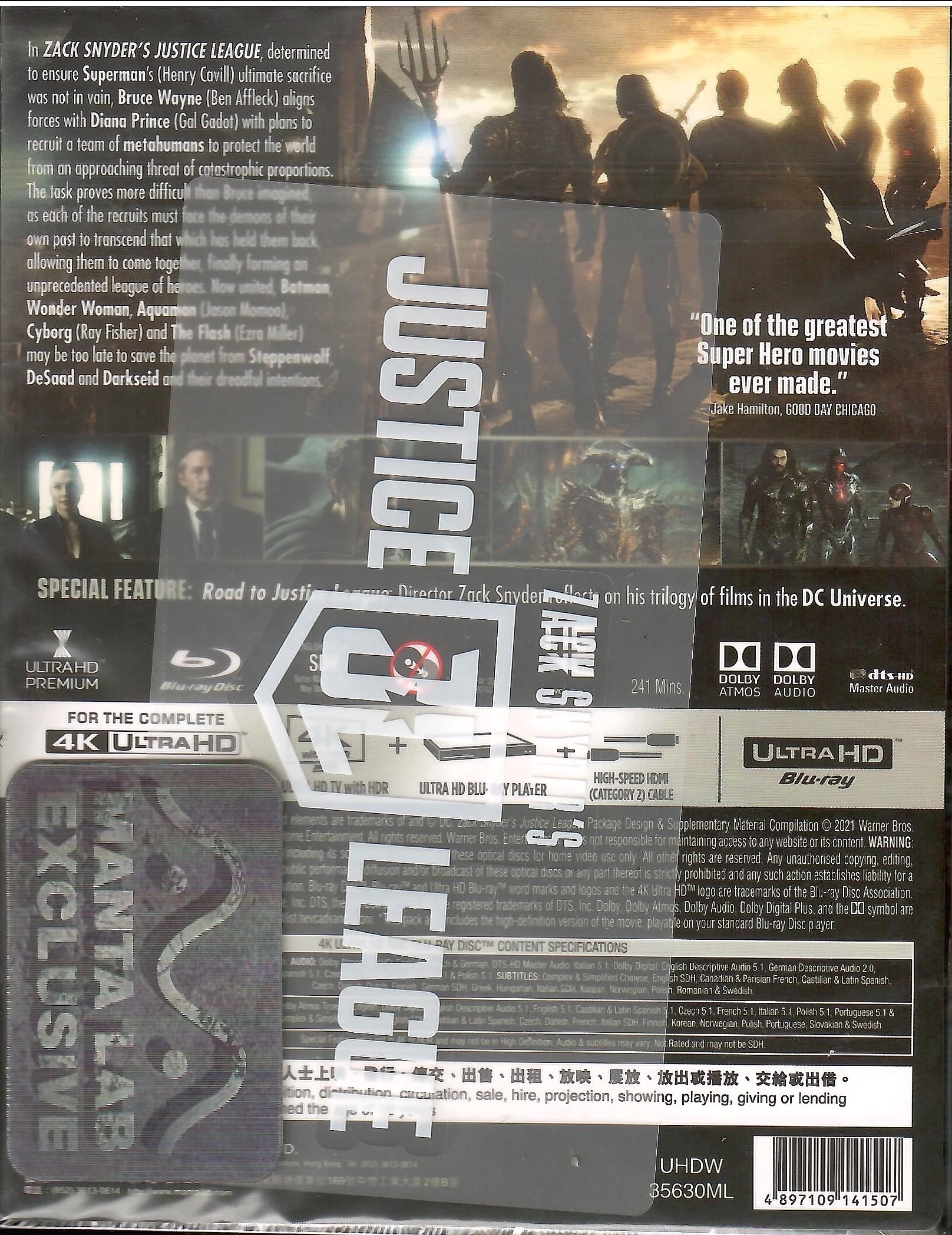 Product image 17